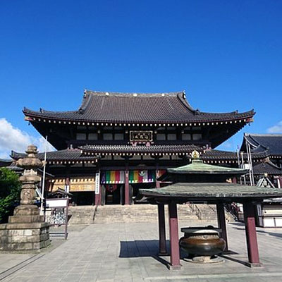Kawasaki Route